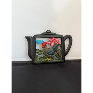 Vintage trivet Cast Iron Rooster‎ Teapot Wall Decor Farmhouse Kitchen Art